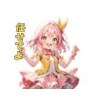 きらめきアイドルちゃん（個別スタンプ：23）