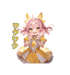 きらめきアイドルちゃん（個別スタンプ：26）