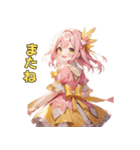 きらめきアイドルちゃん（個別スタンプ：27）