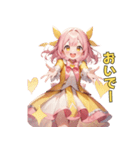 きらめきアイドルちゃん（個別スタンプ：28）