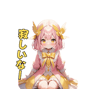 きらめきアイドルちゃん（個別スタンプ：31）