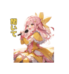 きらめきアイドルちゃん（個別スタンプ：32）