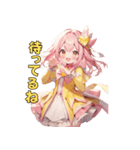 きらめきアイドルちゃん（個別スタンプ：33）