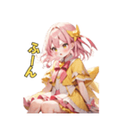 きらめきアイドルちゃん（個別スタンプ：36）