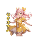 きらめきアイドルちゃん（個別スタンプ：40）