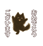 シロクロの使える丁寧語（個別スタンプ：4）