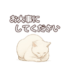 シロクロの使える丁寧語（個別スタンプ：14）