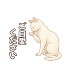 シロクロの使える丁寧語（個別スタンプ：18）