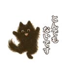 シロクロの使える丁寧語（個別スタンプ：25）
