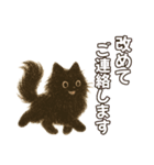 シロクロの使える丁寧語（個別スタンプ：28）