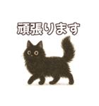 シロクロの使える丁寧語（個別スタンプ：31）