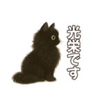 シロクロの使える丁寧語（個別スタンプ：34）