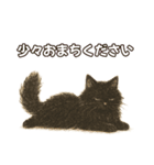 シロクロの使える丁寧語（個別スタンプ：36）
