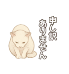 シロクロの使える丁寧語（個別スタンプ：37）