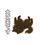 シロクロの使える丁寧語（個別スタンプ：39）