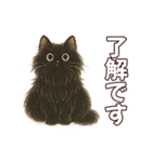 シロクロの使える丁寧語（個別スタンプ：40）