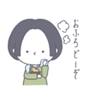 #顔に出ない女子 前髪なしボブ2ver.（個別スタンプ：2）