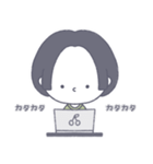 #顔に出ない女子 前髪なしボブ2ver.（個別スタンプ：3）