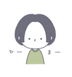 #顔に出ない女子 前髪なしボブ2ver.（個別スタンプ：5）