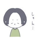 #顔に出ない女子 前髪なしボブ2ver.（個別スタンプ：7）