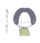 #顔に出ない女子 前髪なしボブ2ver.（個別スタンプ：8）