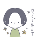 #顔に出ない女子 前髪なしボブ2ver.（個別スタンプ：10）