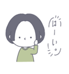 #顔に出ない女子 前髪なしボブ2ver.（個別スタンプ：13）