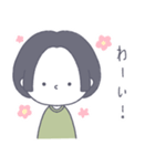 #顔に出ない女子 前髪なしボブ2ver.（個別スタンプ：15）
