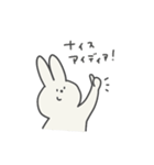 ゆるい、うさたろう。3（個別スタンプ：15）