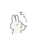 ゆるい、うさたろう。3（個別スタンプ：18）