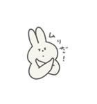 ゆるい、うさたろう。3（個別スタンプ：21）