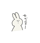 ゆるい、うさたろう。3（個別スタンプ：23）