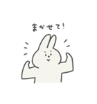 ゆるい、うさたろう。3（個別スタンプ：27）