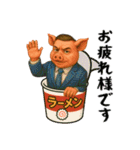ブタだもの②（個別スタンプ：5）