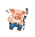 ブタだもの②（個別スタンプ：16）