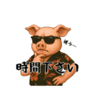 ブタだもの②（個別スタンプ：17）