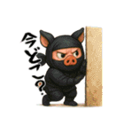 ブタだもの②（個別スタンプ：20）