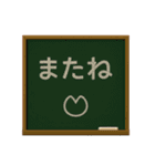 ブタだもの②（個別スタンプ：31）