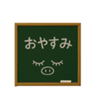 ブタだもの②（個別スタンプ：32）