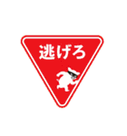 ブタだもの②（個別スタンプ：34）