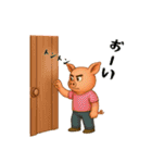 ブタだもの②（個別スタンプ：37）