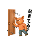 ブタだもの②（個別スタンプ：39）