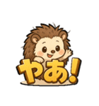 ビビりハリネズミ＊ピリ日常スタンプ2（個別スタンプ：4）