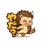 ビビりハリネズミ＊ピリ日常スタンプ2（個別スタンプ：14）