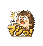 ビビりハリネズミ＊ピリ日常スタンプ2（個別スタンプ：15）