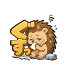 ビビりハリネズミ＊ピリ日常スタンプ2（個別スタンプ：23）
