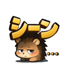 ビビりハリネズミ＊ピリ日常スタンプ2（個別スタンプ：24）