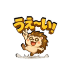 ビビりハリネズミ＊ピリ日常スタンプ2（個別スタンプ：25）