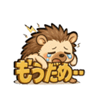 ビビりハリネズミ＊ピリ日常スタンプ2（個別スタンプ：26）