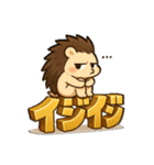 ビビりハリネズミ＊ピリ日常スタンプ2（個別スタンプ：27）